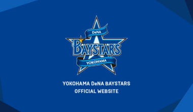 オースティン・コックス選手の手術について - 横浜DeNAベイスターズ