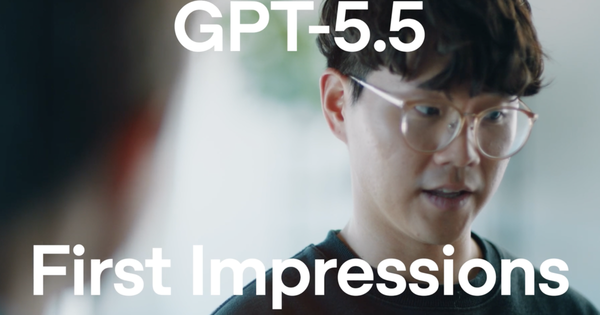 5.5を発表｜仕事の進め方を変える新しいAI | Plus Web3 Media