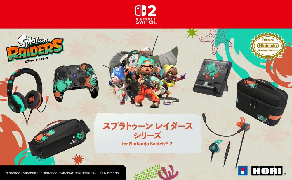 HORI、「スプラトゥーン レイダース」デザインのSwitch2向け新製品を発売！　クリアでイカしたワイヤレスパッドや、ヘッドセットなどが登場 - GAME Watch