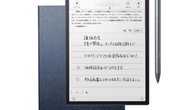 【本日みつけたお買い得品】ChatGPT搭載のペン付き手書きAndroidタブレットが1万2千円オトク！ - PC Watch