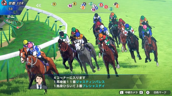 スイッチ2『ダービースタリオン２』9月24日発走！シリーズ初の地方競馬や、アメリカ競馬のG1にも挑戦可能【Nintendo Direct 2026.6.9】 | Game*Spark