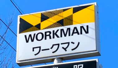 「2足目買いました」「脱いだり履いたりが楽」　ワークマンの“1500円サボシュール”が大好評　「遠慮なくかかとが踏めて便利」「サンダル代わりにも」（1/2） | シューズ ねとらぼリサーチ - ねとらぼ