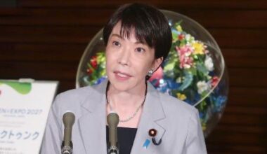 米と早期停戦合意に期待 日イラン首脳が電話会談 | 全国のニュース | 福井新聞ONLINE