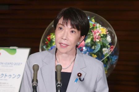 米と早期停戦合意に期待 日イラン首脳が電話会談 | 全国のニュース | 福井新聞ONLINE