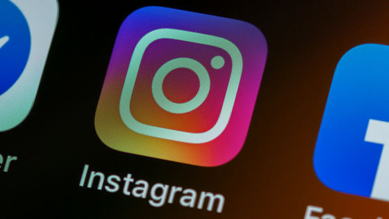 ハッカーがMeta AIのサポートチャットボットを騙して有名人のInstagramアカウントを盗む - GIGAZINE