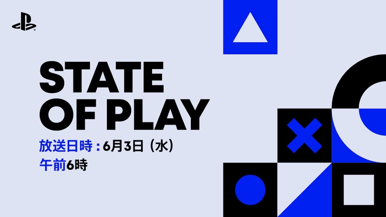 State of Play | June 2, 2026 [Japanese]