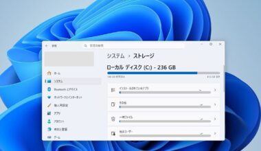 Windows 11のAIモデル、削除可能に？ 数GBの容量を取り戻せる新機能 | TECH+（テックプラス）