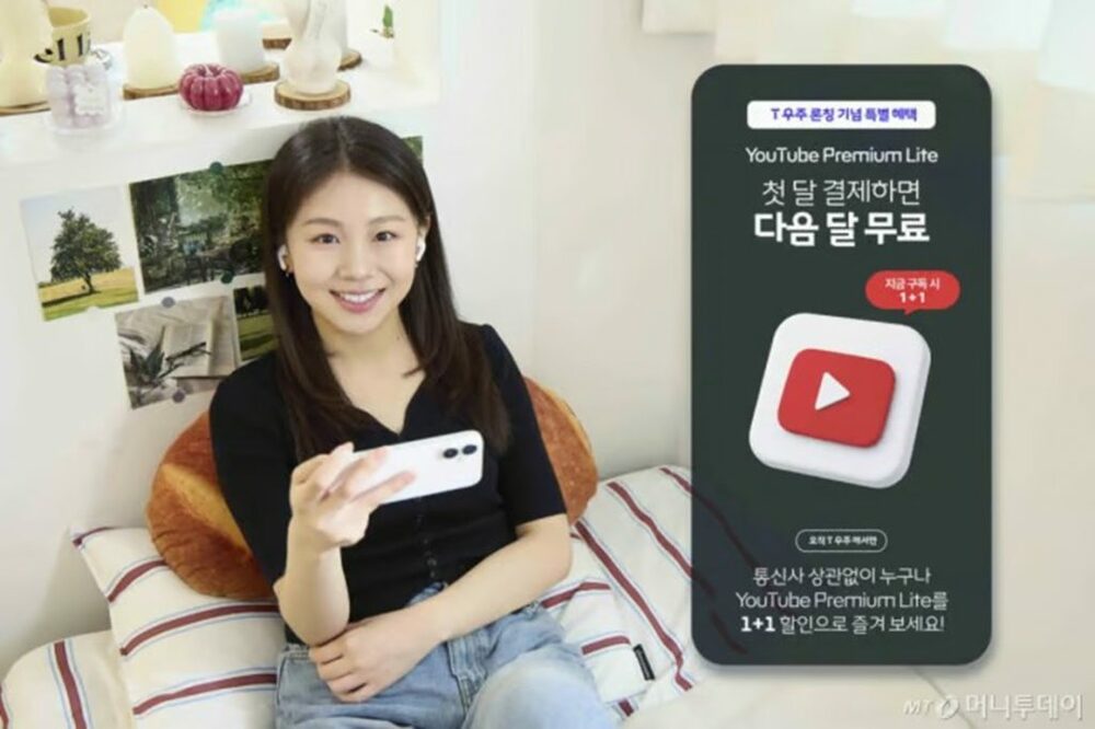 検索はネイバー優勢、生成AIはChatGPTが圧倒、配達アプリ首位は「配達の民族」…韓国デジタル利用実態　写真枚　国際ニュース：AFPBB News