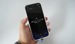 地味で恐縮ですが、僕はこんなふうにGeminiを使っています - ケータイ Watch