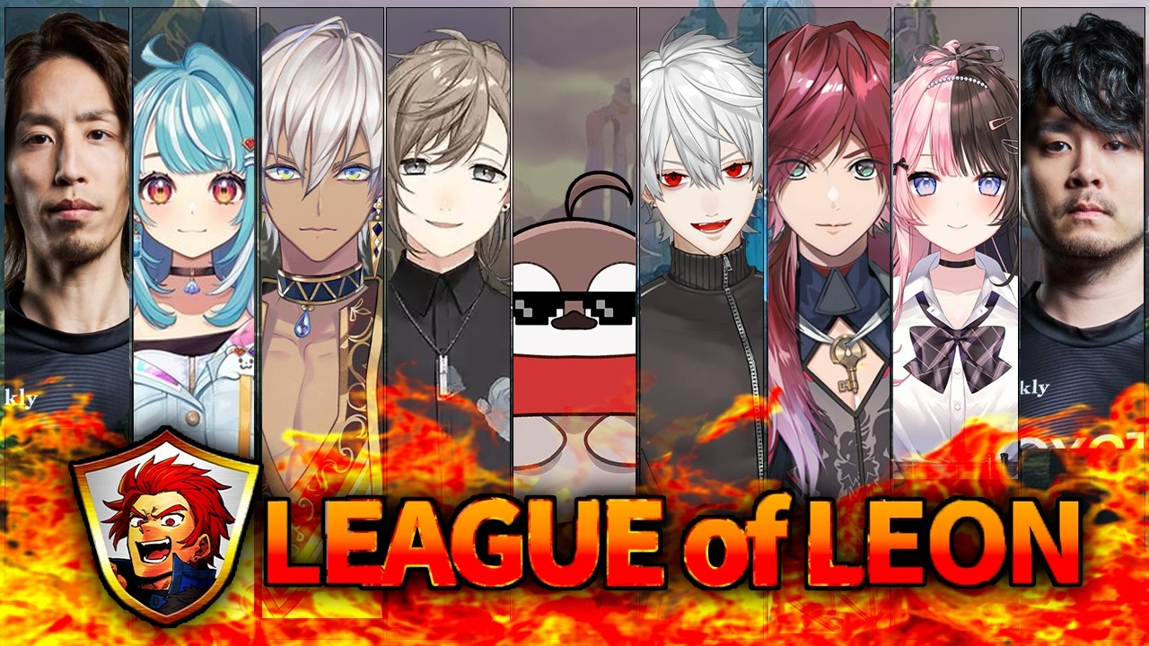 【LOL】 レオカスにより久々のLOL【しゃかちゃ らむね3 イブラヒム  叶 焼きパン3 ローレン  ひなの3 k4sen代表】