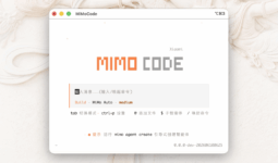 XiaomiがClaude Code的なAIエージェント「MiMo Code」をオープンソースで公開、ブラインドテストでClaude Codeに勝利 - GIGAZINE
