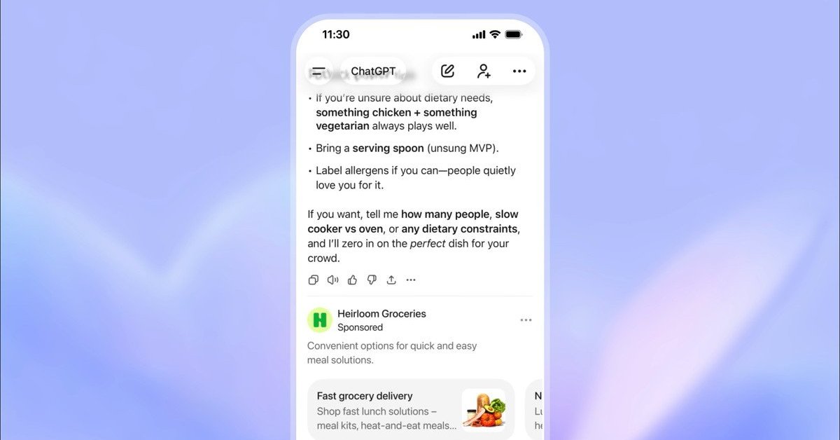ChatGPTで広告テスト、日本でも開始　非表示にする方法は？ - ITmedia AI＋