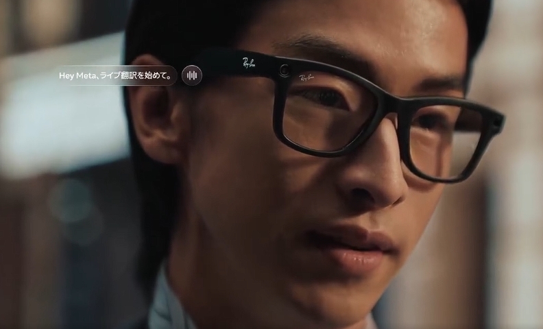Meta、AIグラス「Ray-Ban/Oakley」ライブ翻訳が日本語対応 - Impress Watch