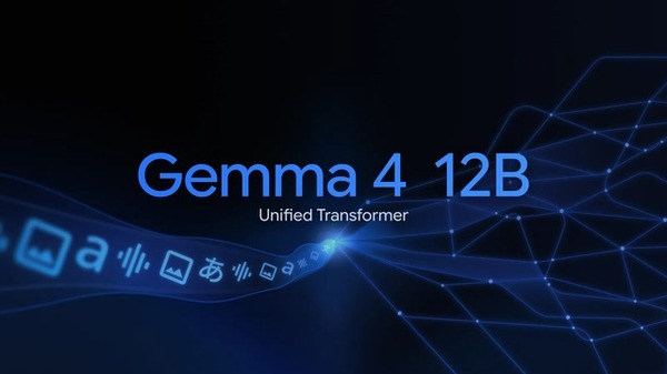 16GB RAMで高性能エージェントが動くGemma 4 12B、Google DeepMindが公開―26B MoEに迫る推論性能、エンコーダなしのマルチモーダル