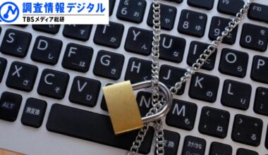 AIからプライバシーをどう守るか〜重要なのは「忘れられる権利」と「学ばれない権利」〜【調査情報デジタル】（TBS NEWS DIG Powered by JNN）