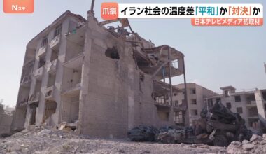 「本当に打撃です」首都テヘラン現地取材　イラン・イスラエル攻撃応酬で激化懸念　崩れ落ちた建物や瓦礫…攻撃の激しさ生々しく残る（TBS NEWS DIG Powered by JNN）