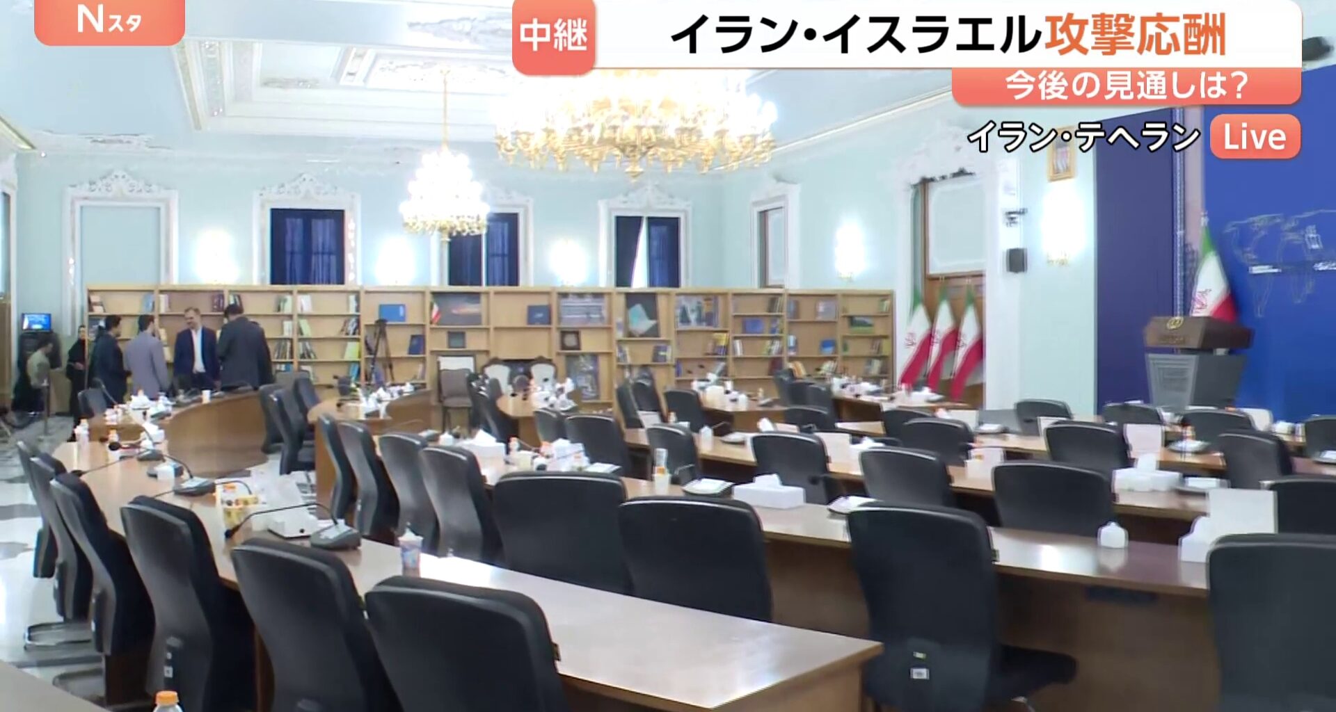 イラン・イスラエル攻撃応酬 今後の見通しは？　イラン外務省報道官“攻撃はアメリカの関与も切り離すことできない”と強く非難（TBS NEWS DIG Powered by JNN）