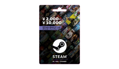 Valveが「物理Steamギフトカード」を販売終了へ、全世界で在庫限りに。“詐欺横行”を受けた決断、デジタルカードは販売継続 - AUTOMATON