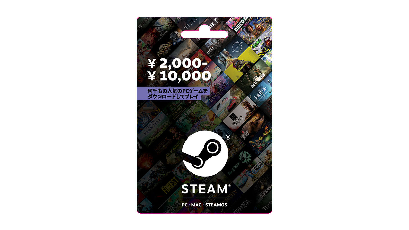 Valveが「物理Steamギフトカード」を販売終了へ、全世界で在庫限りに。“詐欺横行”を受けた決断、デジタルカードは販売継続 - AUTOMATON