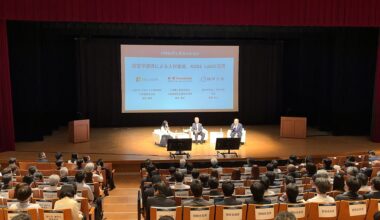 Microsoft AI Co-Innovation Lab KOBE 年次イベントにて藤澤学長らが登壇しました