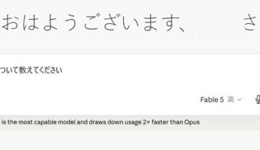 Fable 5、ガードレール（保護機能）が厳しすぎて「DNAとは？」にも答えず（ITmedia NEWS） - Yahoo!ニュース