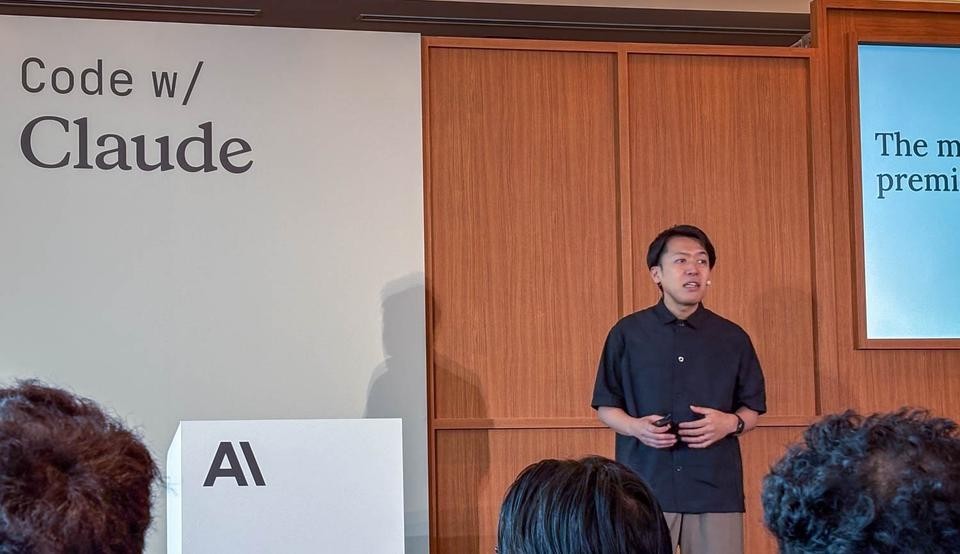 「SaaSの死」に会計ソフトfreeeが逆張りして見えた、AIエージェント時代の「正解」【Code with Claude 2026】（BUSINESS INSIDER JAPAN）