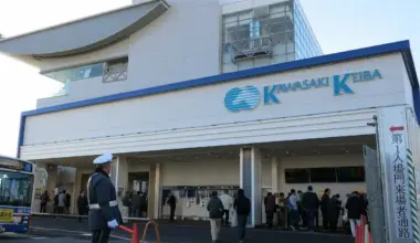 【地方競馬】川崎競馬が新トレセン候補地に横須賀を選定し協議開始 - スポニチ Sponichi Annex ギャンブル