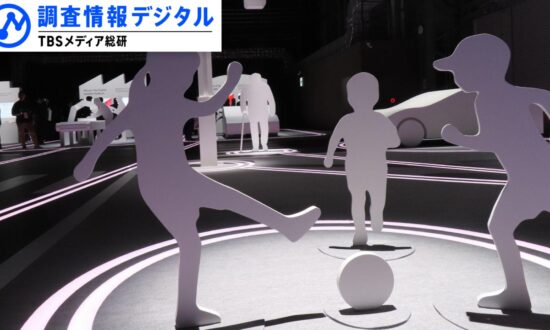 「交通事故ゼロ」社会を目指すトヨタの最先端AI〜「ウーブン・シティ」で独自開発の技術を初公開〜【調査情報デジタル】（TBS NEWS DIG Powered by JNN）