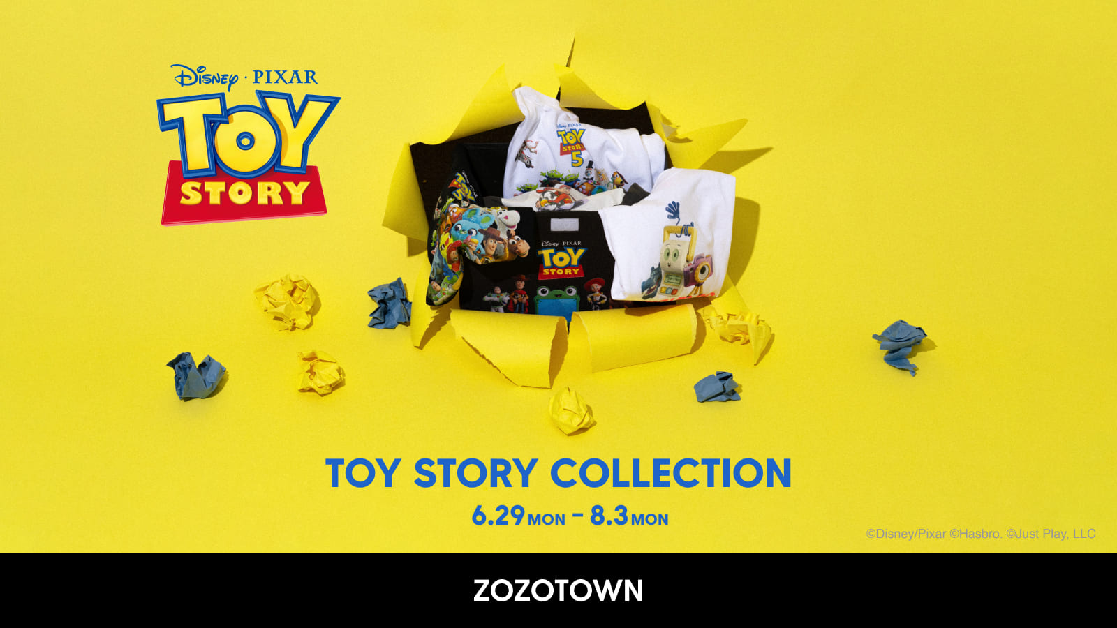 「トイ・ストーリー」のアートを使用したZOZOTOWN限定コレクションを6月29日より販売！555点限定のオリジナルTシャツなどを展開 - 株式会社ZOZO