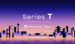 デジタルガレージ/OnlabがOpenAIを迎え「AGIが現実となる世界で、スタートアップは何を創るべきか」を問う「Series T - Post AGI from Kyoto」参加エントリー受付開始
