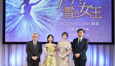 『アナと雪の女王』大阪公演、2027年6月上演決定！――製作発表会見が行われました｜最新ニュース - 劇団四季