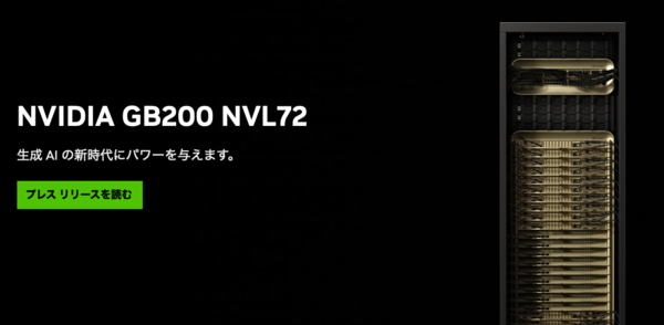 スクリーンショット 2026-06-15 4.14.16.png
