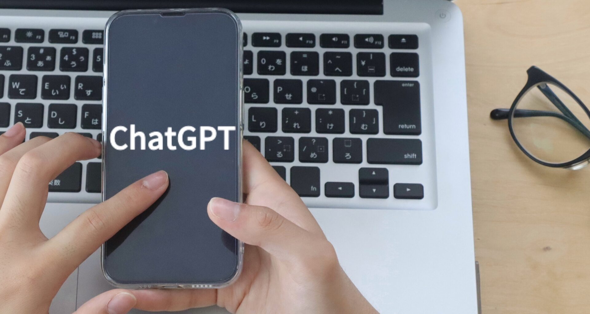 オープンAI、ChatGPT軸に3アプリ統合へ　上場見据え一本化を加速