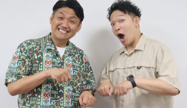 競馬×新喜劇の奇跡のコラボ実現! ゲストは世界的調教師・矢作芳人氏＆騎手チーム「めちゃくちゃイジらせてもらいます」 | FANY Magazine