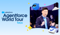 Salesforce、Agentforce World Tour Tokyoを開催　人とAIエージェントの協働を体現し、日本企業のエージェンティック エンタープライズへの変革を支援
