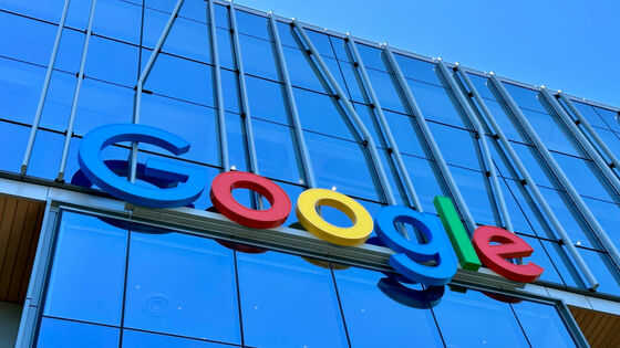 Geminiを使って偽ウェブサイトを作成できるツールを公開した中国の犯罪組織「Outsider Enterprise」をGoogleが提訴 - 画像