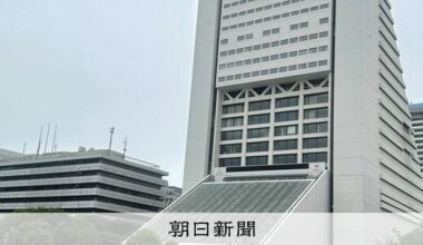 自民が擁立断念した中野区長選　背景に練馬ショックと中野サンプラザ [東京都]：朝日新聞