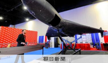 安価なドローンで米ヘリ撃墜　泥沼化恐れるトランプ氏が露呈する弱点 [米・イスラエルのイラン攻撃　イラン情勢]：朝日新聞