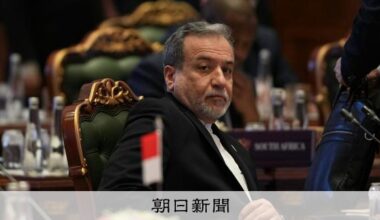 覚書合意が近づく米・イランに残る溝　核問題や海峡開放で食い違い [米・イスラエルのイラン攻撃　イラン情勢]：朝日新聞