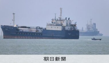 ホルムズ海峡に臨時の「海上回廊」設置　国連機関が「脱出」支援へ [米・イスラエルのイラン攻撃　イラン情勢]：朝日新聞