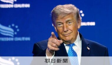 米軍、イランの軍事拠点攻撃　イランも報復攻撃　停戦の不安定さ露呈 [米・イスラエルのイラン攻撃　イラン情勢]：朝日新聞