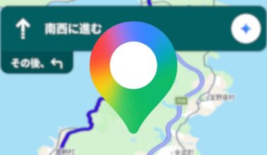 Android Goog,e Maps Gemini