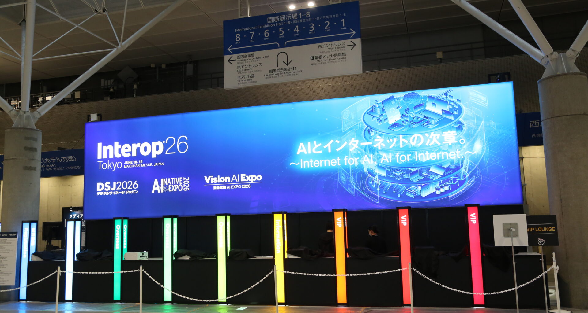 AIとインターネットの次章。
Interop Tokyo 2026、いよいよ明日開幕｜FINDERS｜あなたのシゴトに、新たな視点を。