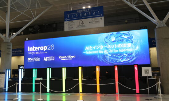 AIとインターネットの次章。
Interop Tokyo 2026、いよいよ明日開幕｜FINDERS｜あなたのシゴトに、新たな視点を。