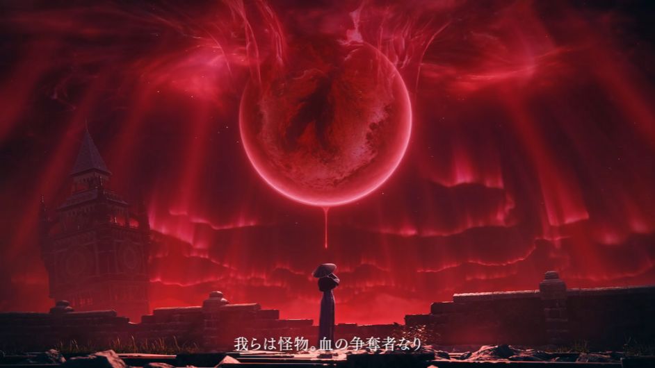 『The Duskbloods(ダスクブラッド)』クローズドネットワークテストが2026年夏開催へ_003