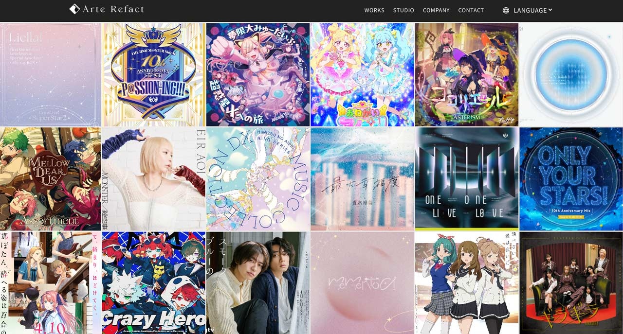 音楽制作レーベルArte Refact、所属クリエイターが一斉退所　代表の女性問題を受け - KAI-YOU