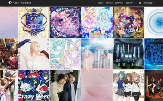 音楽制作レーベルArte Refact、所属クリエイターが一斉退所 代表の女性問題を受け