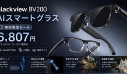 Blackview BV200のセール情報