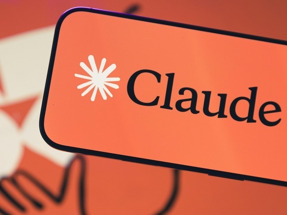 Claude、日本の金融中枢へ　三井住友FG・明治安田など8社がAnthropicおよびNECと共創 - CNET Japan