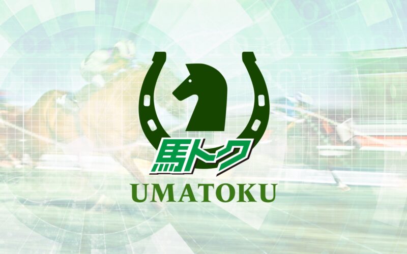 【佐賀競馬（吉野ヶ里記念）東西馬券対決】メイショウアイク重賞の壁突破だ‥‥松井中央・地方創生 - UMATOKU | 馬トク